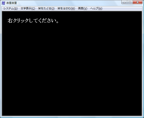 8 9 パズルを作る その３